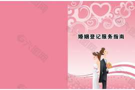 来安侦探社：离婚后发现对方重婚,可以申请再次分割财产吗